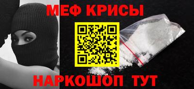 ГАЛЛЮЦИНОГЕННЫЕ ГРИБЫ Волжск