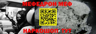 дистиллят марихуана Волжский