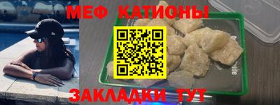 дистиллят марихуана Волжский