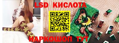 ПСИЛОЦИБИНОВЫЕ ГРИБЫ Бузулук