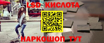 дживик Волгодонск