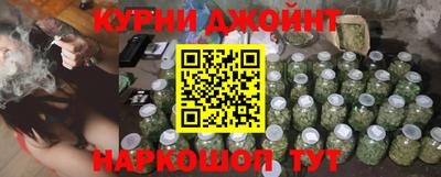 мескалин Бугуруслан