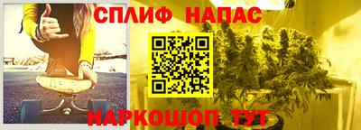 дживик Волгодонск