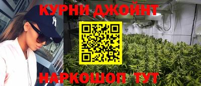 ПСИЛОЦИБИНОВЫЕ ГРИБЫ Бузулук