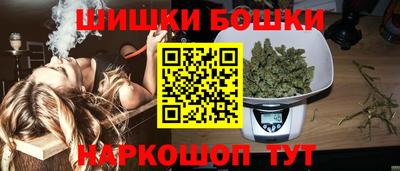мескалин Бугуруслан