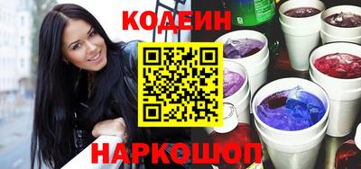 мескалин Бугуруслан