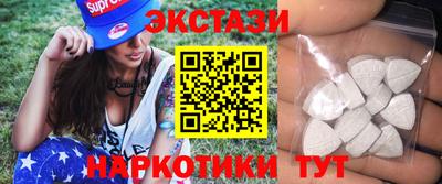 дживик Волгодонск