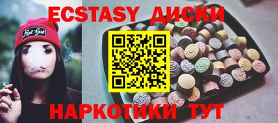 гашиш Будённовск