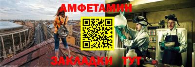 ПСИЛОЦИБИНОВЫЕ ГРИБЫ Бузулук