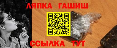 дистиллят марихуана Волжский
