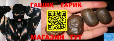 дживик Волгодонск