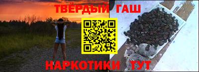 ПСИЛОЦИБИНОВЫЕ ГРИБЫ Бузулук