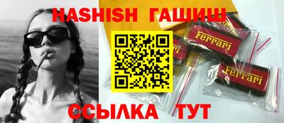 ПСИЛОЦИБИНОВЫЕ ГРИБЫ Бузулук