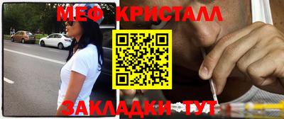 ГАЛЛЮЦИНОГЕННЫЕ ГРИБЫ Волжск