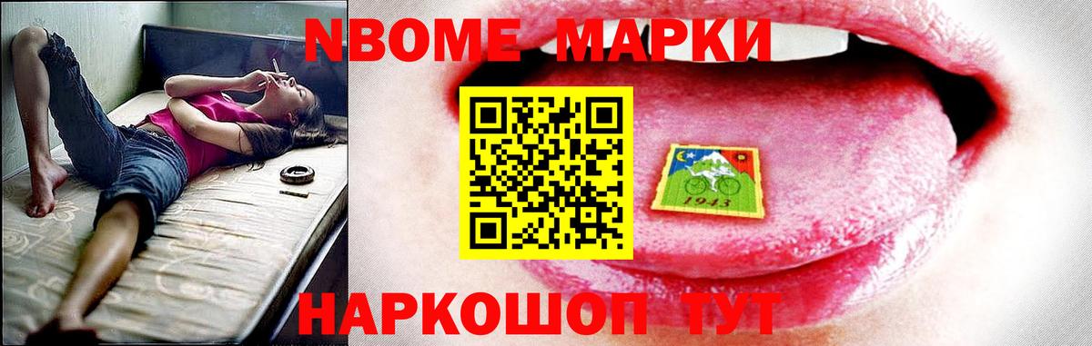 ссылка на мегу рабочий сайт  Вход с VPN  Грязи  ЛСД экстази ecstasy  Лсд 25 экстази ecstasy 